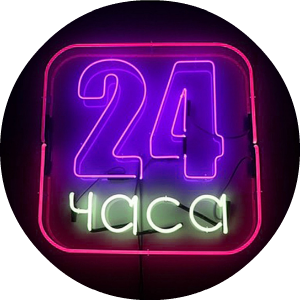 Градус24